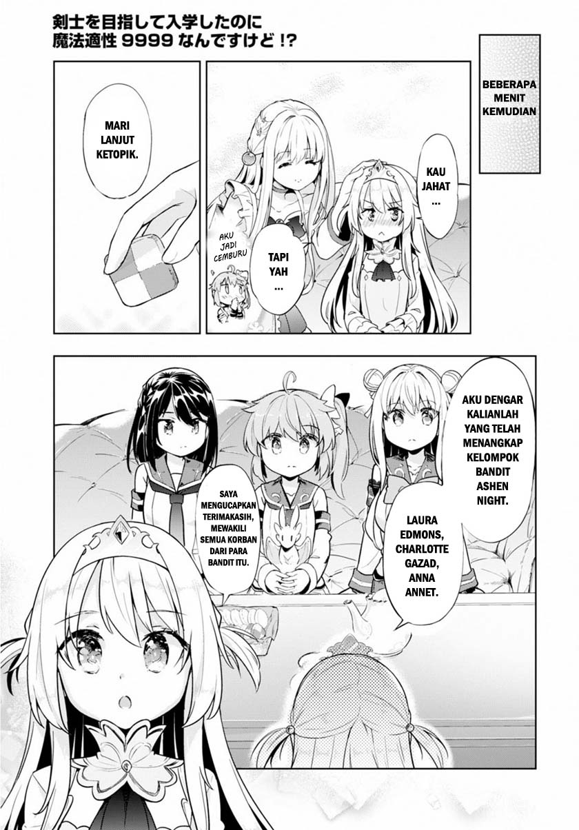 Kenshi wo Mezashite Nyuugaku shita no ni Mahou Tekisei 9999 nan desu kedo!? Chapter 21 Bahasa Indonesia